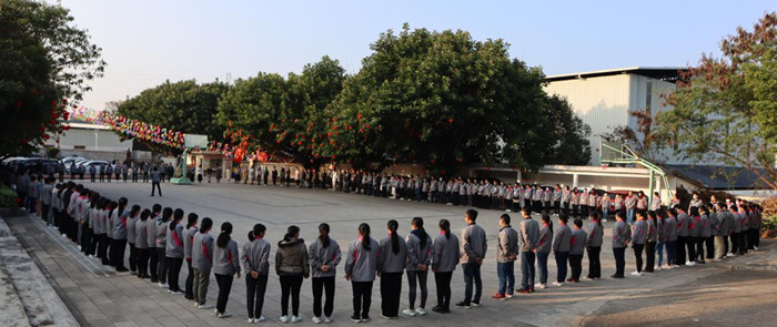 乘風揚帆，砥礪前行--固特超聲2022年新年文藝匯演暨尾牙盛宴