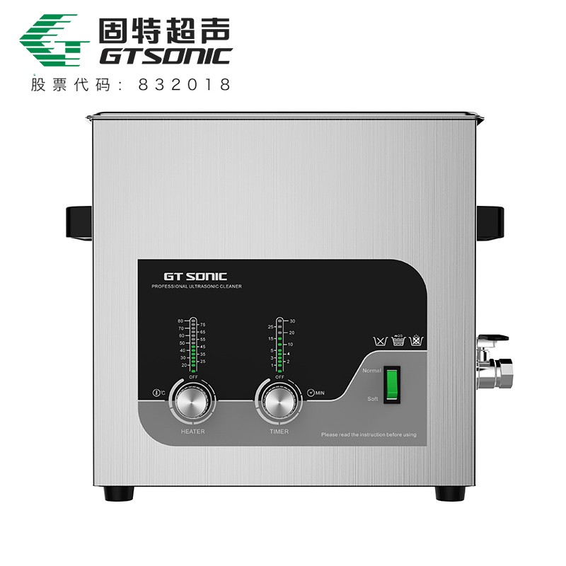 GT SONIC-T系列 商用五金機(jī)械超聲波清洗機(jī)