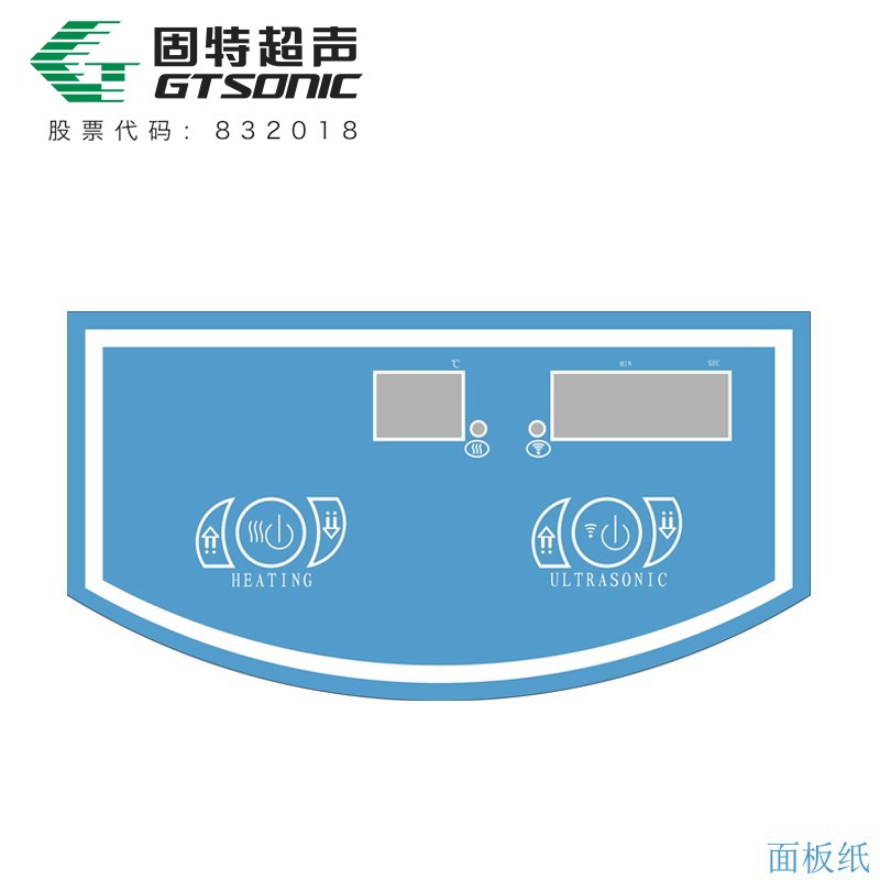 KMH1 多頻數碼超聲波清洗機